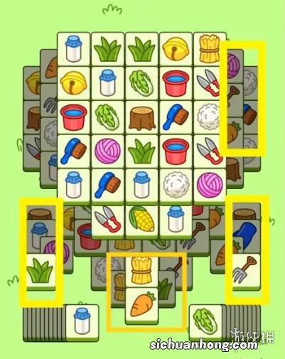 羊了个羊今日攻略11.28 羊了个羊11月28日通关攻略