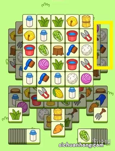羊了个羊今日攻略11.28 羊了个羊11月28日通关攻略