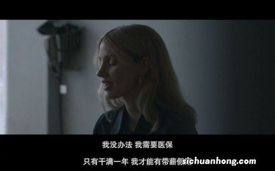 抱歉，就算是影帝，也不能洗白他