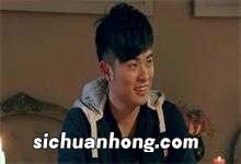 爱情公寓片尾曲是什么 爱情公寓的片尾曲