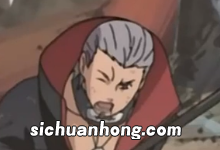 飞段怎么死的 火影忍者飞段的结局