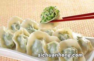 怎么包水饺不会烂