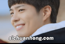 朴宝剑辱华事件是什么 朴宝剑辱华事件