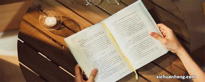 纪梵希为什么一生未娶 纪梵希为何一生未娶