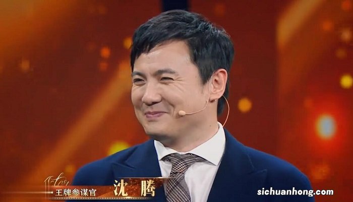 我是演员谢娜和沈腾是哪一期 我就是演员谢娜沈腾出现第几期