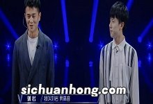 声入人心第二季周奇第几期 声入人心2周奇出现在哪一期