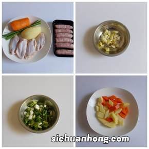 杂锦煲怎么做好吃