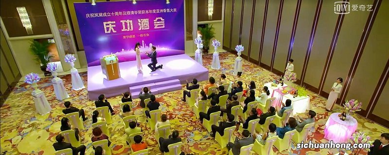 爱来的刚好大结局 爱来的刚好穆清岺最后如何