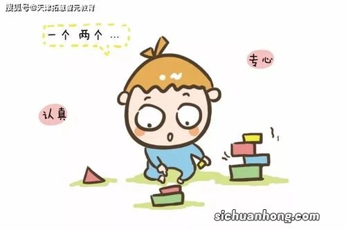 在生活锻炼要注意什么意思