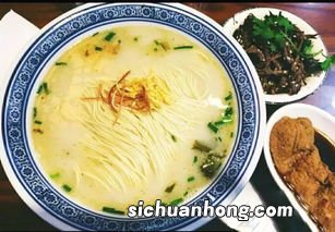月子里热汤面怎么做