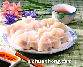 鱼饺是什么