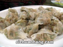 鱼饺是什么