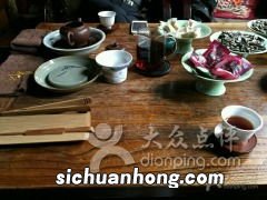 茶居的居是指什么