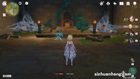 原神渌华池之影成就怎么做 渌华池之影成就攻略