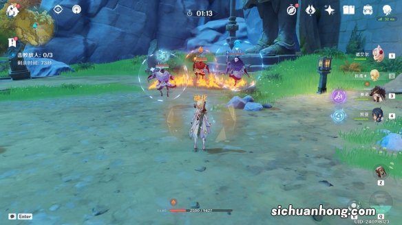 原神渌华池之影成就怎么做 渌华池之影成就攻略