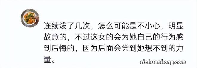 董宇辉户外直播被泼3次水，回应称没事，泼水者被抓后辩解不小心