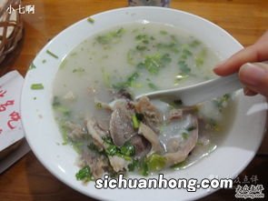 羊肉汤用什么锅顿好