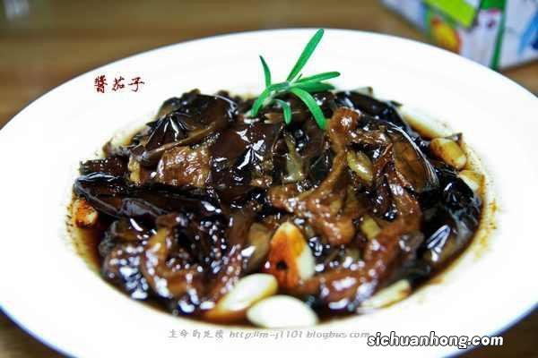 圆茄子怎么做好吃简单做法大全