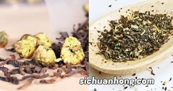 茶叶较碎是什么茶