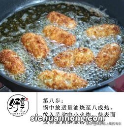 芋泥卷怎么做