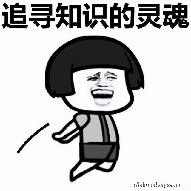 隐在川西的“冈仁波齐”!雪山下露营,游百户大藏寨、震中纪念馆