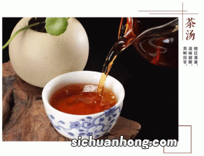 喝安化黑茶对人体有什么好处