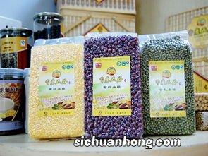 五谷粉可以做什么饼