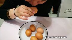 为什么宿舍一股鸡蛋味