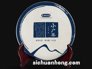 班章冰岛易武各有什么不同