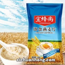 原味麦片可以怎么吃