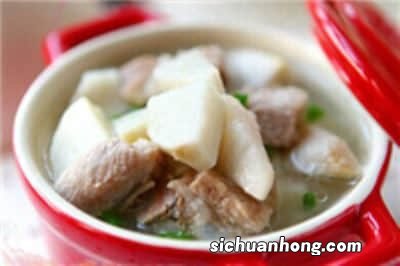 芋子怎么做汤好吃