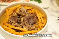 煨烂食用是什么意思