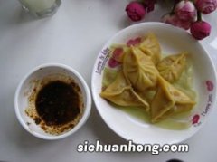 玉米粉饺子怎么做