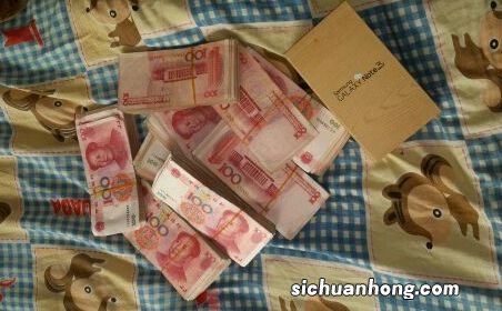 梦见自己有很多钱