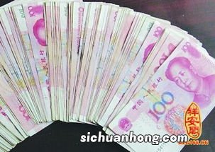 梦见自己有很多钱