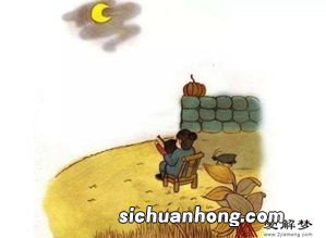 梦见活着的奶奶去世自己哭醒