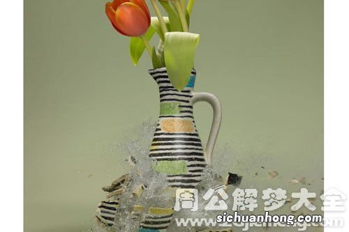 梦见花瓶碎了