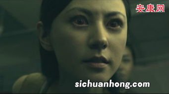 做梦梦到鬼附身