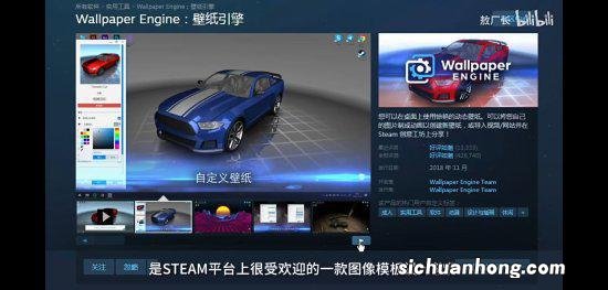 敖厂长新视频惹争议 囧的呼唤吧与敖厂长切割