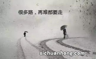 梦到别人从高处掉下来是什么意思