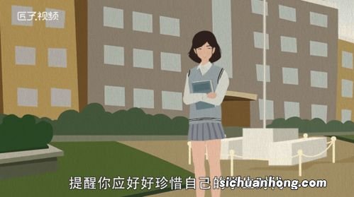 梦到闺蜜结婚是什么意思