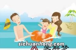 梦见被追赶是什么意思