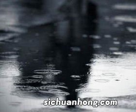 女人梦见下雨但没淋湿