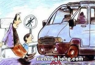 梦见开车撞到人