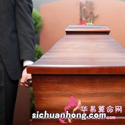梦见自己抬棺材