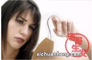 梦见梳头掉头发