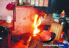 梦见液化气着火了是什么征兆