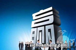 梦到换到一个新的工作环境