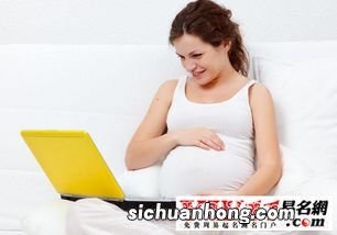 梦见和孕妇在一起说话