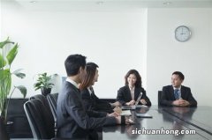 梦见很多人在一起开会